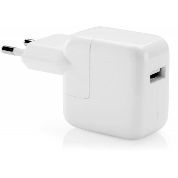 USB oplader - Apple - 2.400 mA - Apple