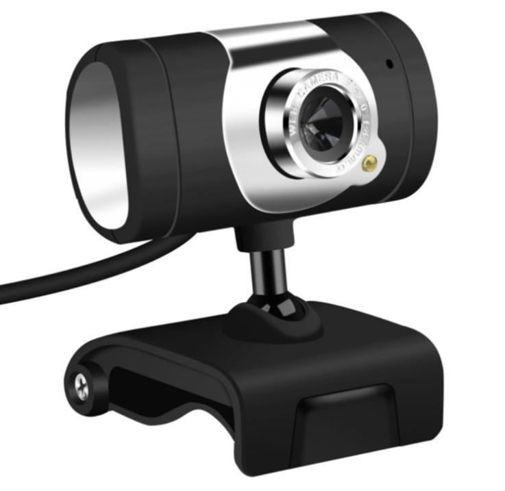 USB webcam - Allteq