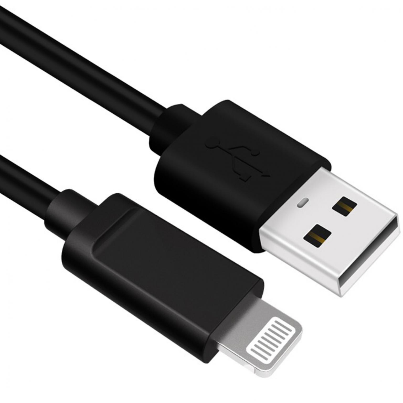 USB A zu Lightning Kabel - 2.0 - Allteq
