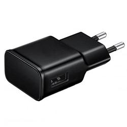 USB-Ladegerät Abbildung