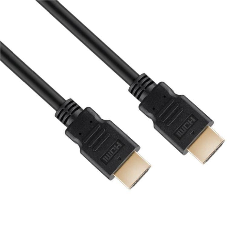 HDMI 2.1 Abbildung