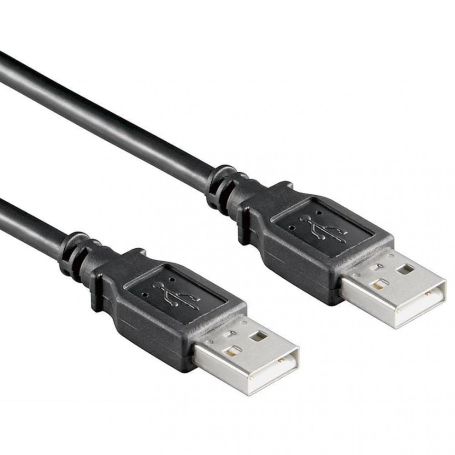 USB-Kabel Abbildung