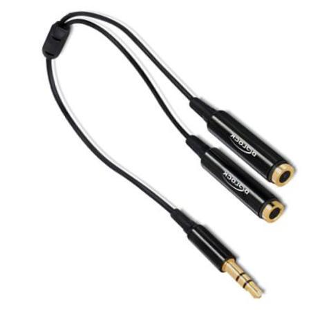 Audio-Splitter Abbildung