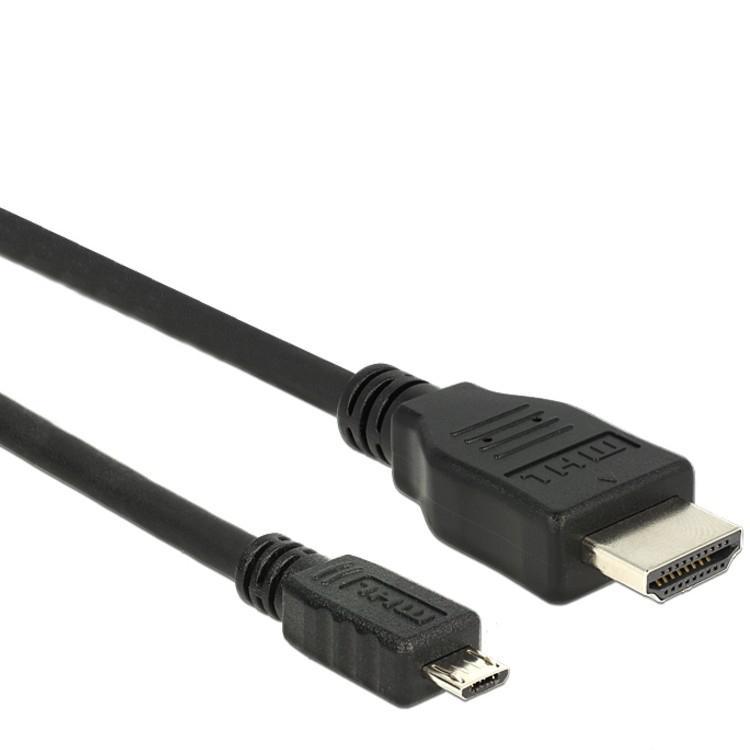 4K MHL-Kabel Abbildung