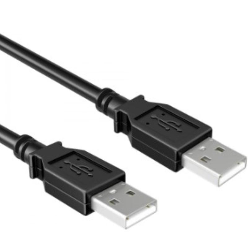 USB 2.0-Kabel Abbildung