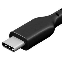 USB 4.0-Kabel bild