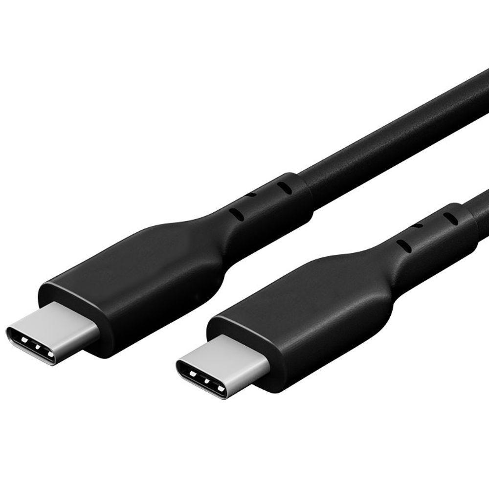 USB4-Kabel bild