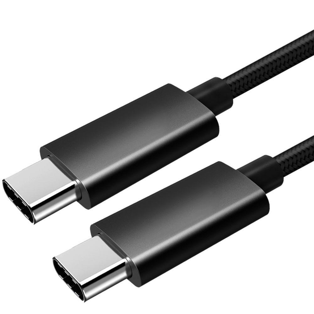 USB4 Kabel bild