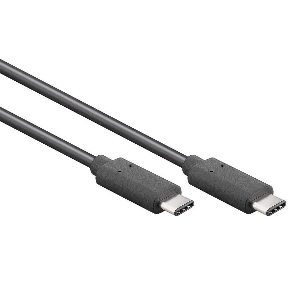 Macbook Pro USB-C-Kabel Abbildung