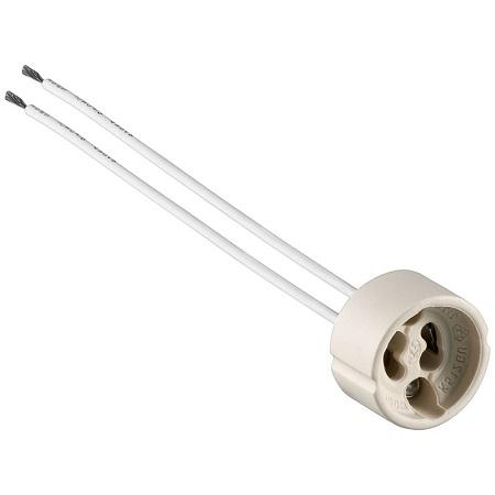 GU10 Keramische Lampfitting - Goobay