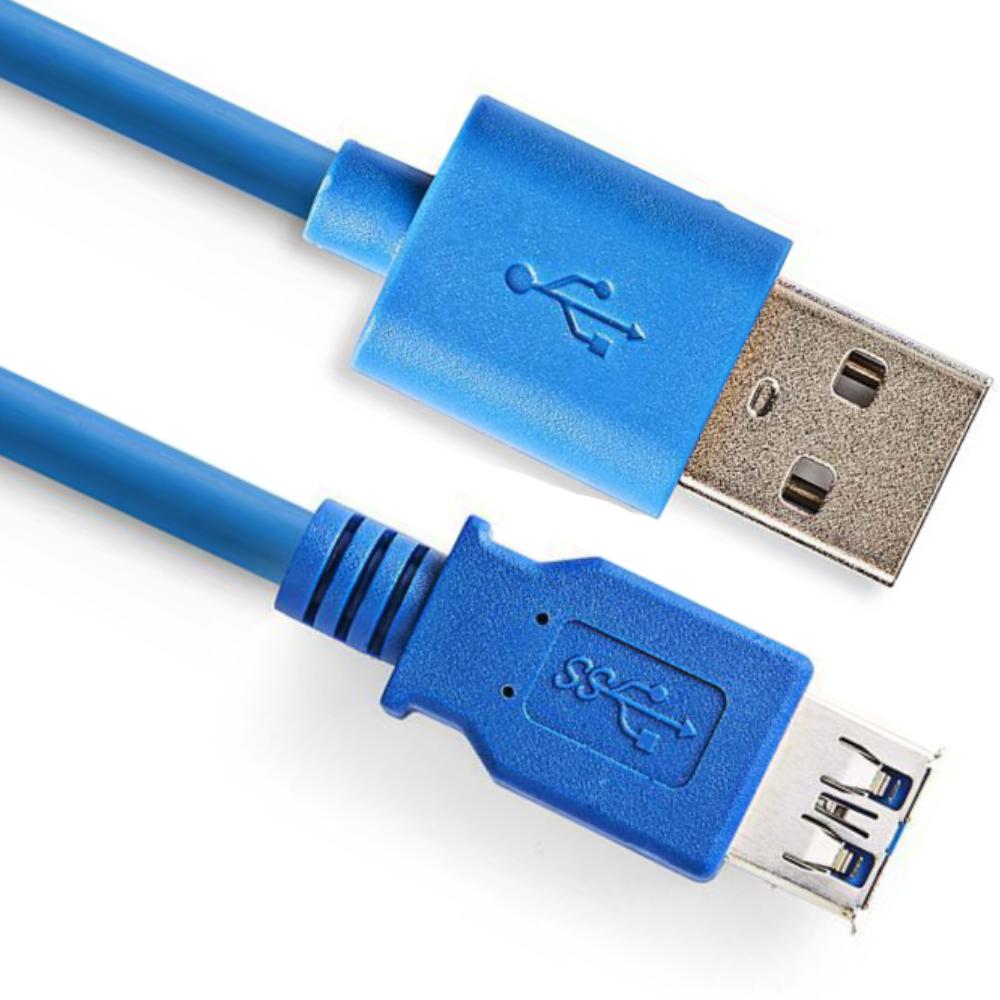 USB A auf USB A Verlängerungskabel USB 3.0 - Allteq