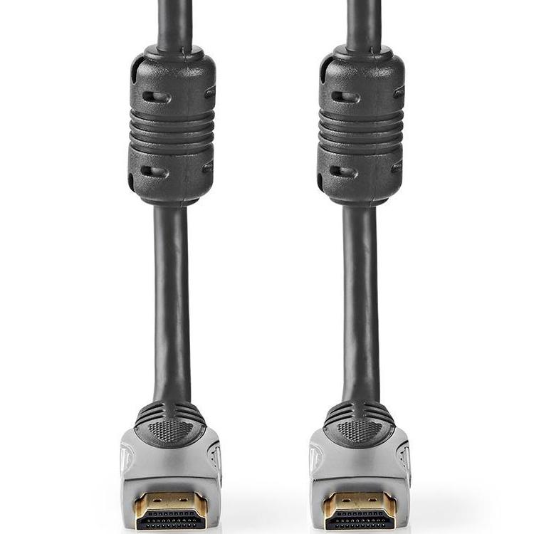 HDMI Kabel - Home Theater
