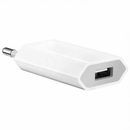 iPhone 8 - USB-Ladegerät