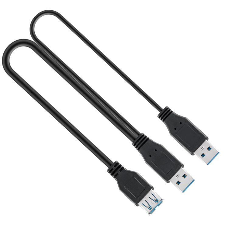 USB A auf USB A Verlängerungskabel - Goobay