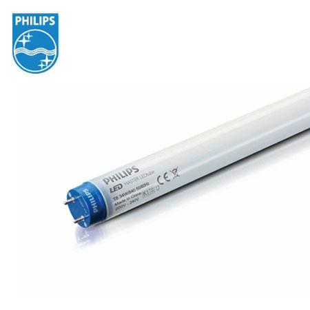 G13 Led - 1600 lumen - 1200mm - Philips