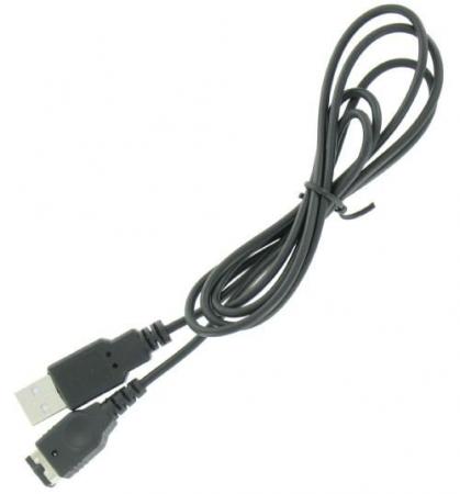 Nintendo DS - USB-Ladekabel - YGN608