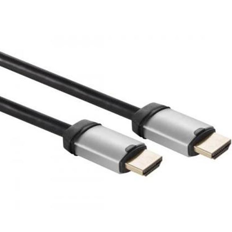 HDMI-Kabel - Mit Ethernet - 0,75 m