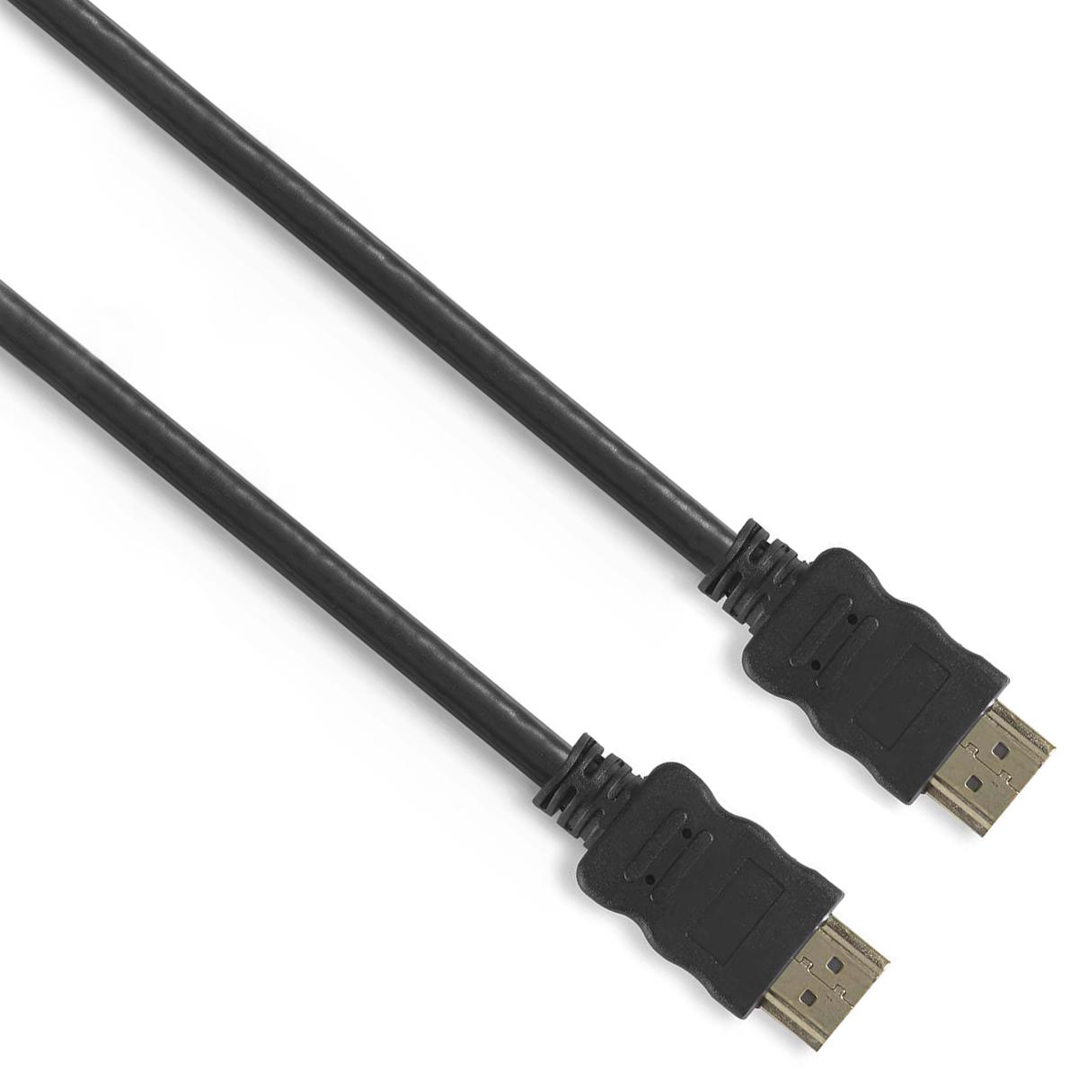 HDMI-Kabel - 50 Meter - 2.0 Premium High Speed,