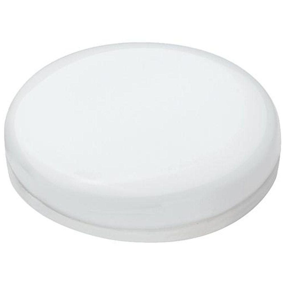 GX53 Lampe - Megaman