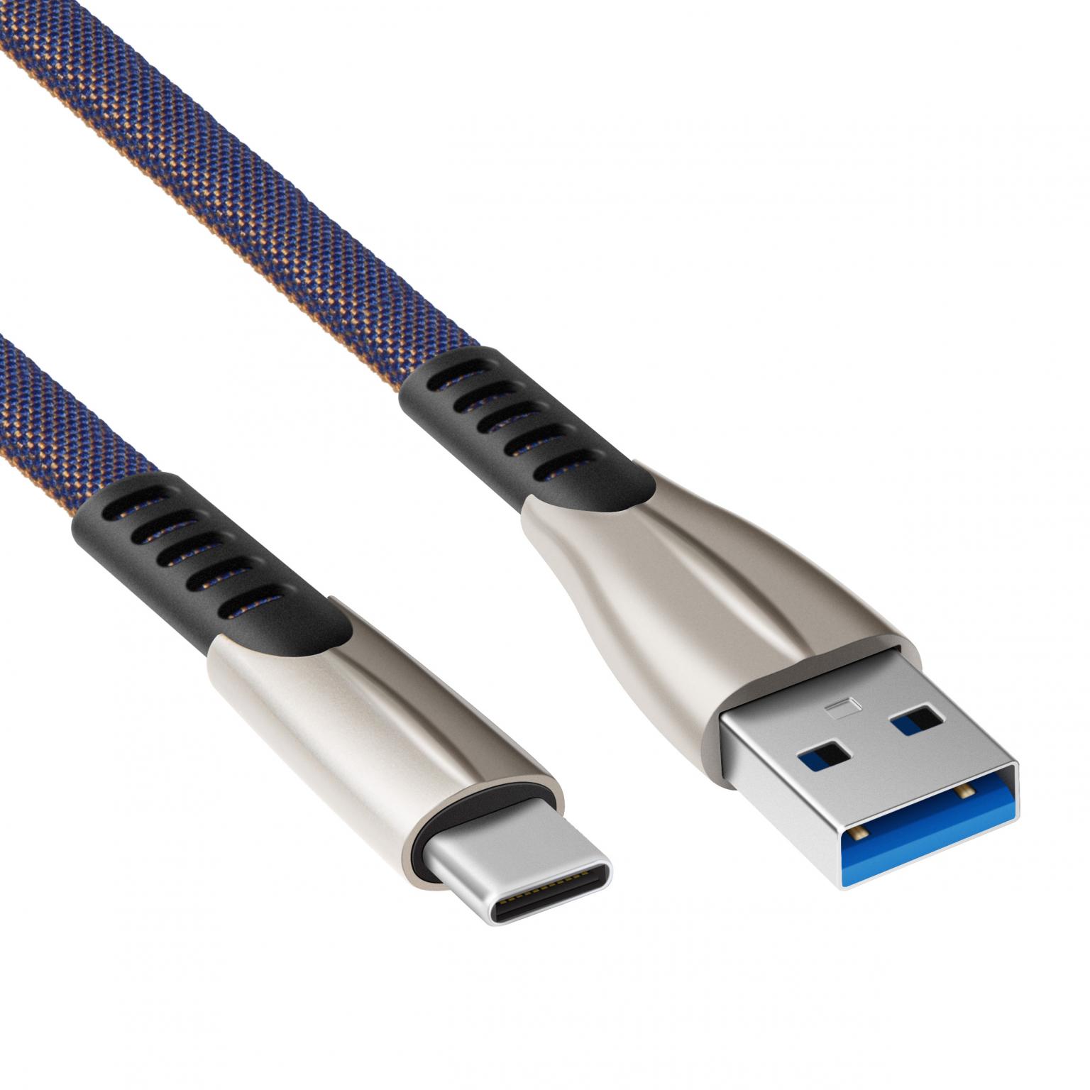 USB-C-auf-USB-A-Kabel - Allteq