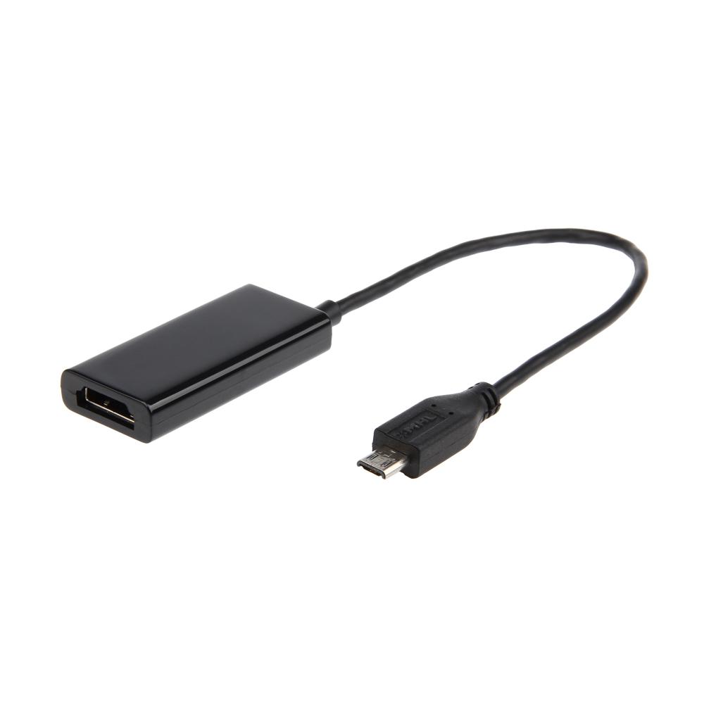 HDTV-Adapter für Mobiltelefone - CableXpert