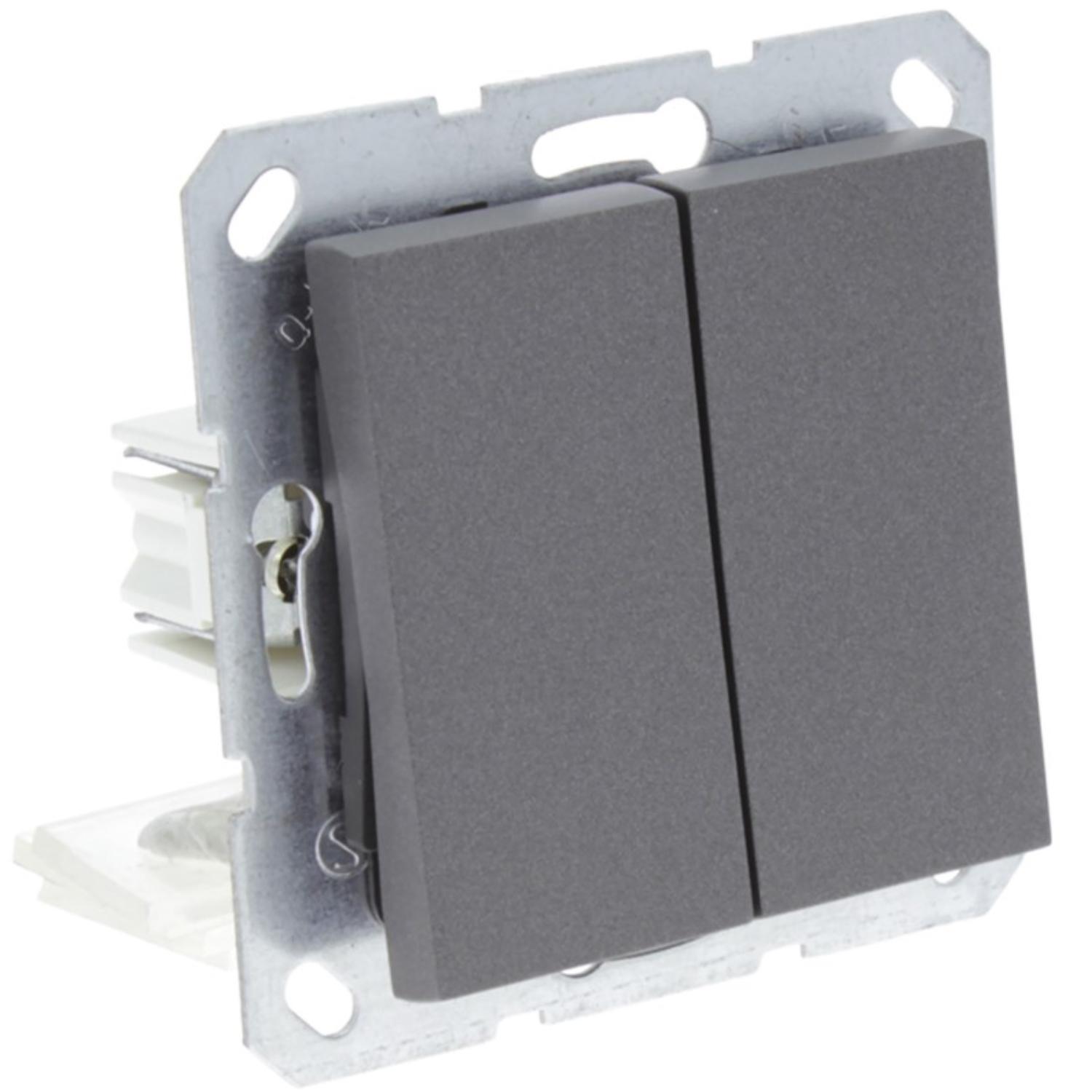 Lichtschalter - 2fach - Q-LINK