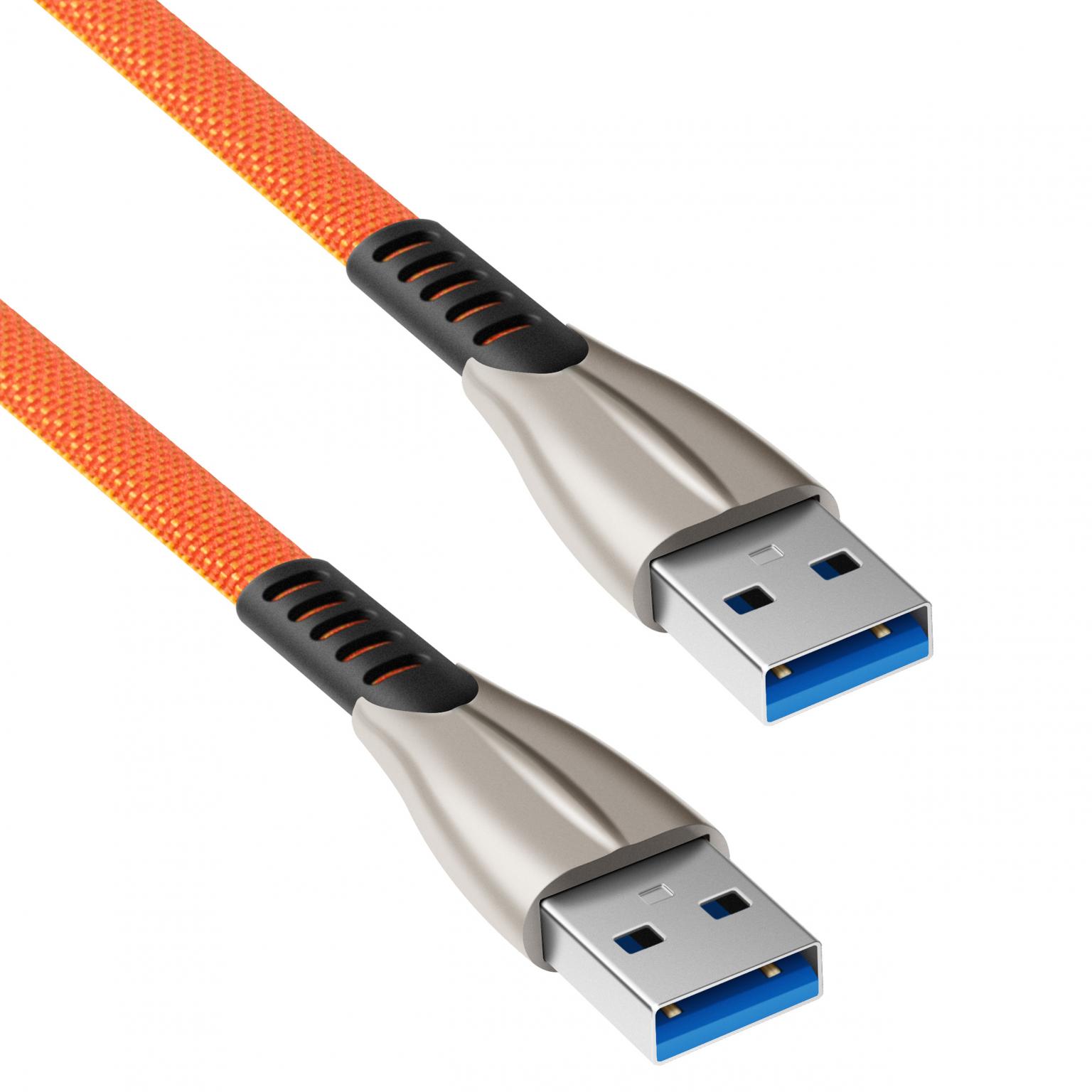 USB A auf USB A Kabel - Allteq