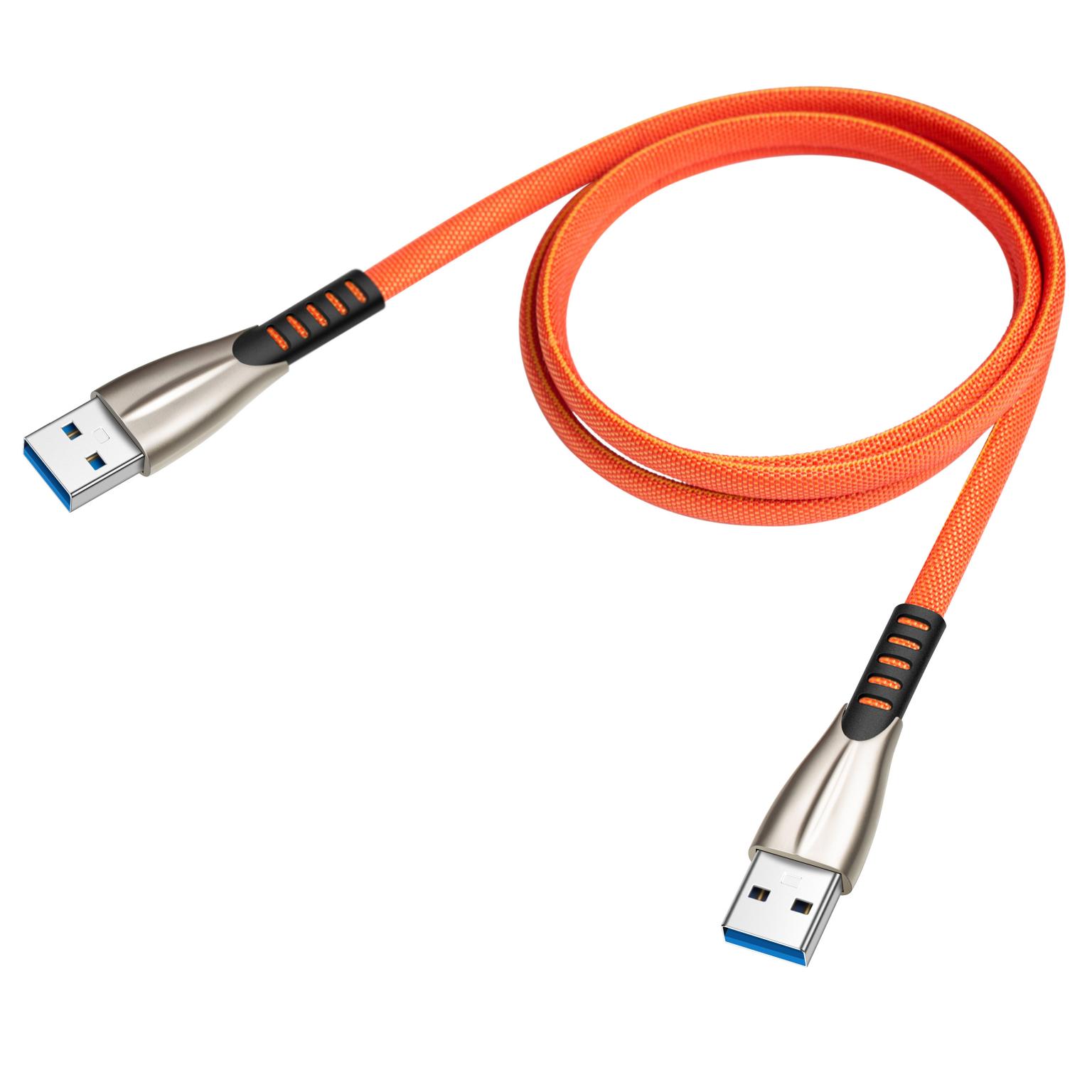 USB A auf USB A Kabel - Allteq