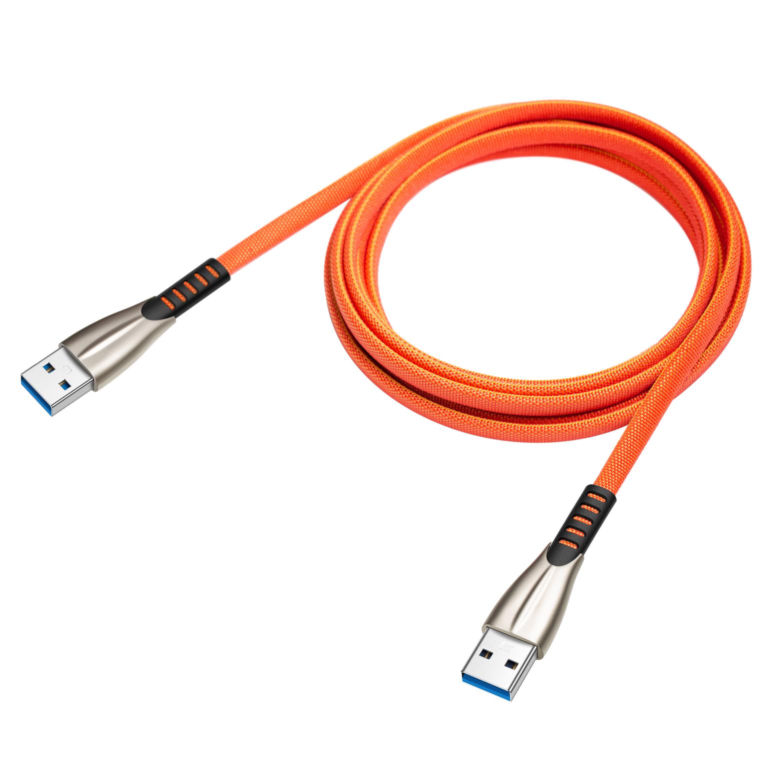 USB A auf USB A Kabel - Allteq