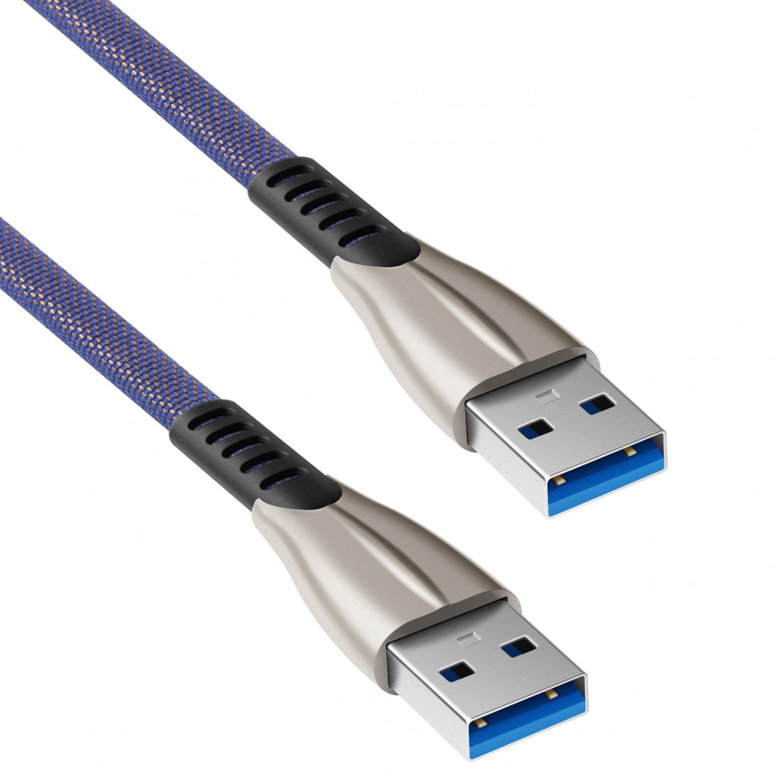 USB A auf USB A Kabel - Allteq