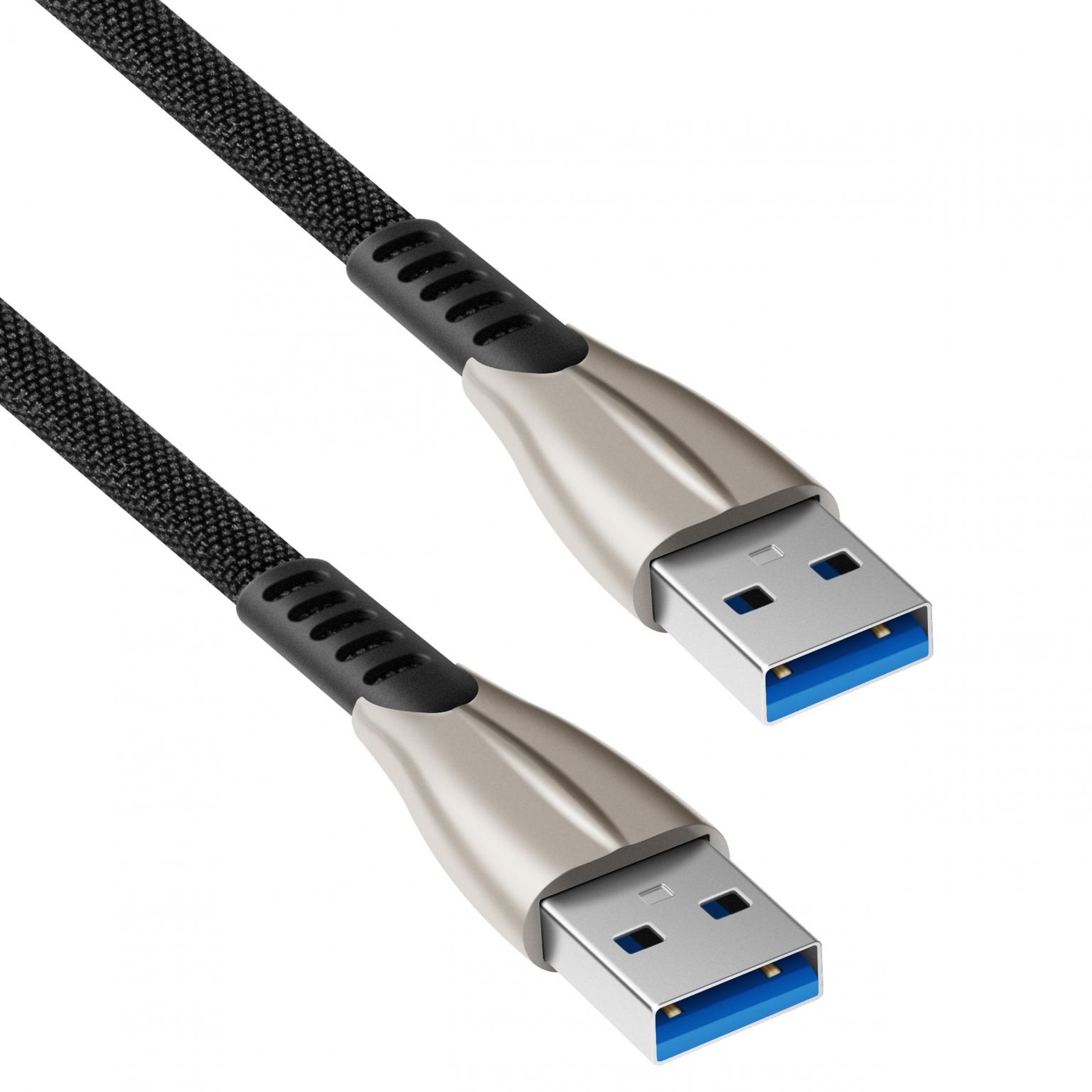 USB-A-auf-USB-A-Kabel - Allteq
