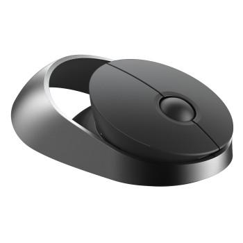 Kabellose optische Multimode-Maus Ralemo Air 1, dunkelgrau, - Rapoo