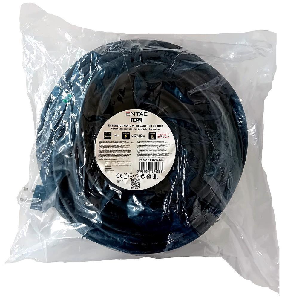 Entac Verlängerungskabel IP44 3g2,5mm² 40m - Entac