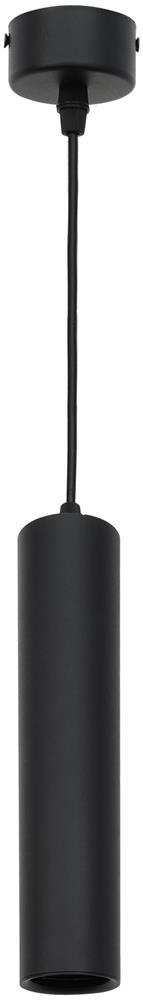 Avide Rope GU10 Spot Light Round Schwarz 240mm - Avide