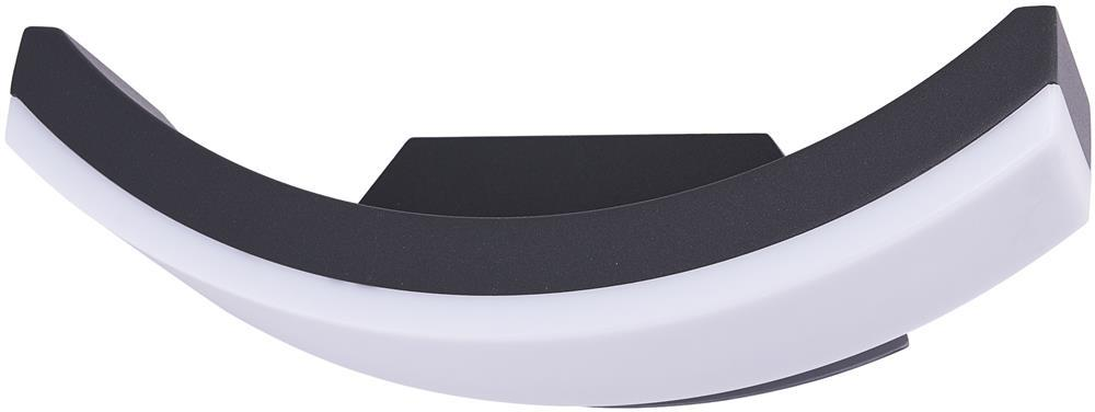 Avide Outdoor Wandleuchte Venice LED 9W WW IP54 - Avide