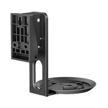 Lautsprecherhalterung Geeignet für: Sonos® Era100 Wand 3 kg Schwenkbar / - Nedis
