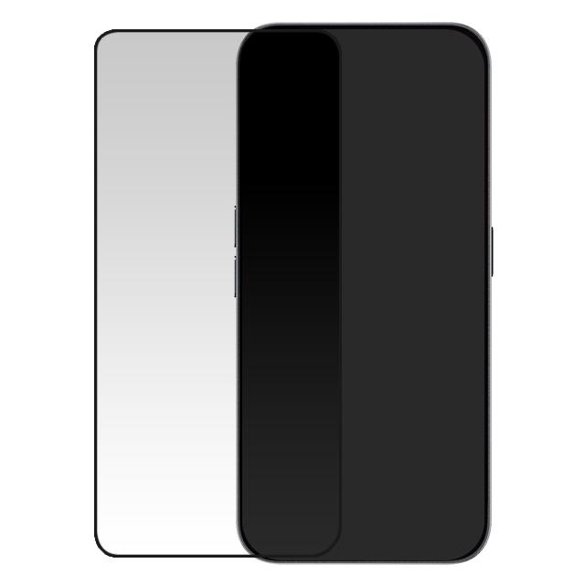 Mobilize Glass Screen Protector Nothing Phone (2a) Plus - Mobilize
