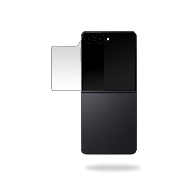 Mobilize Glass Screen Protector Samsung Galaxy Z Flip7 5G (Outer Display + - Mobilize