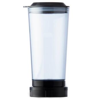 Vakuum-Mixer / Comfortjuicer mit 5 Funktionen und 1,5 l Kunststoffbehälter - Trebs
