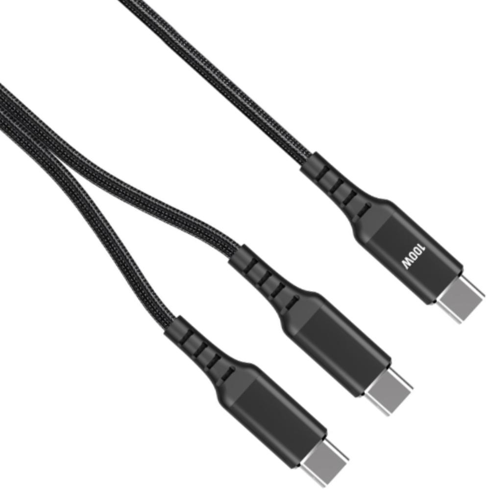 USB Splitter-Kabel 100 Watt - Power Delivery - E-Marker Chip