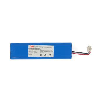 S004848 - Akku für WIFIVCL002CBK - Nedis