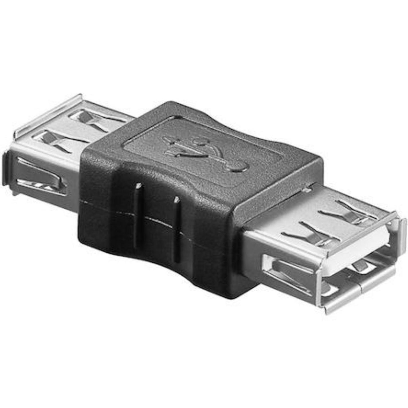 USB 2.0 Adapter - Allteq